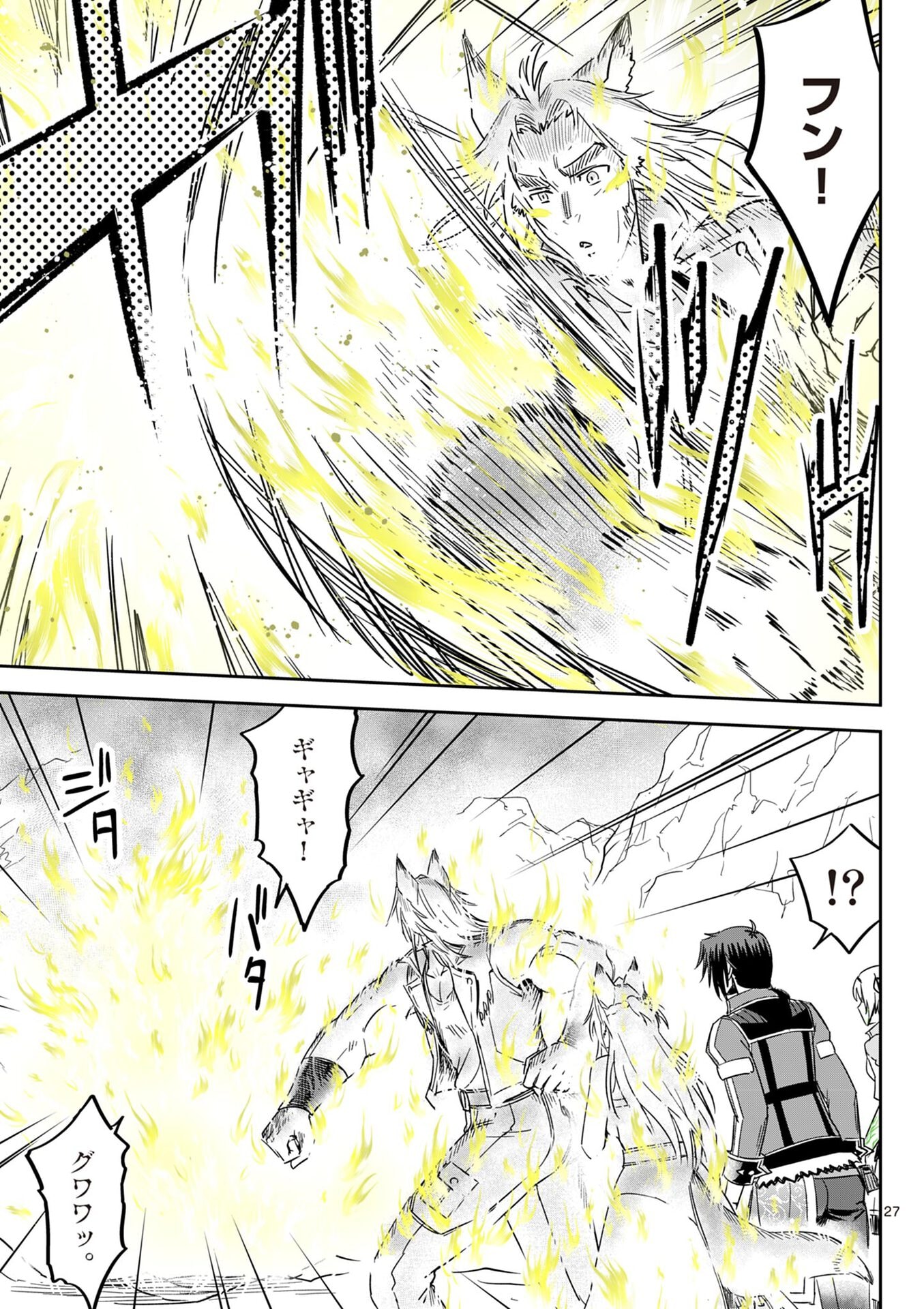 P27
