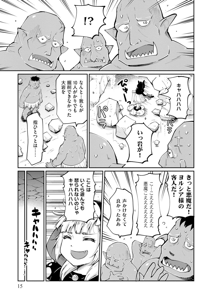 P13