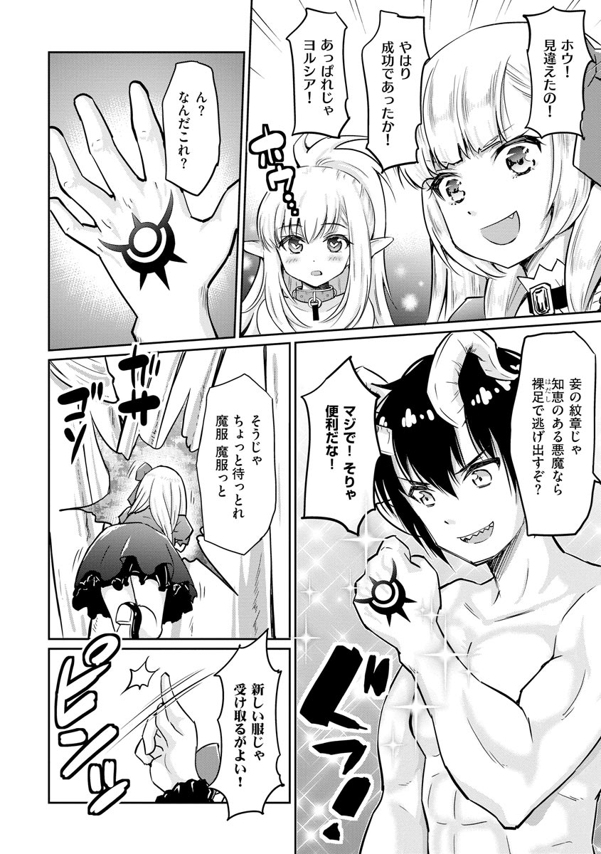 P18