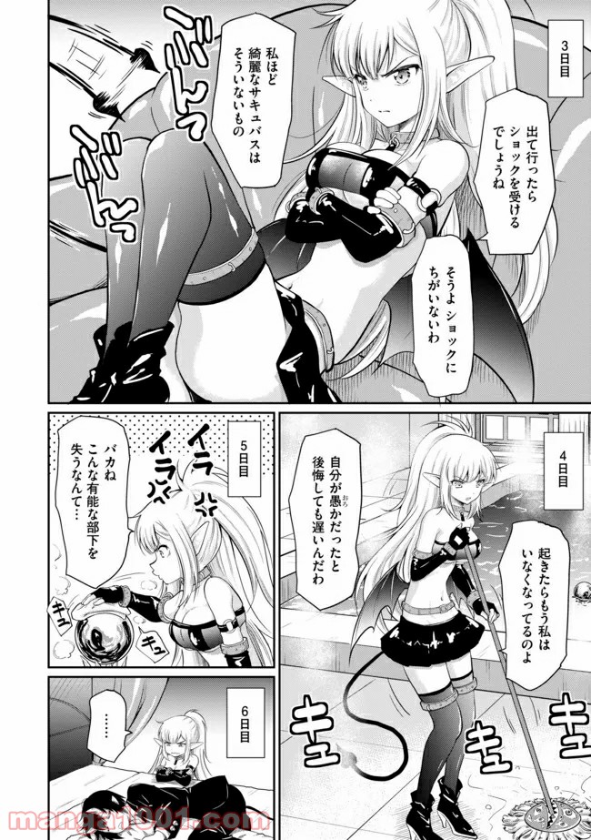 P12