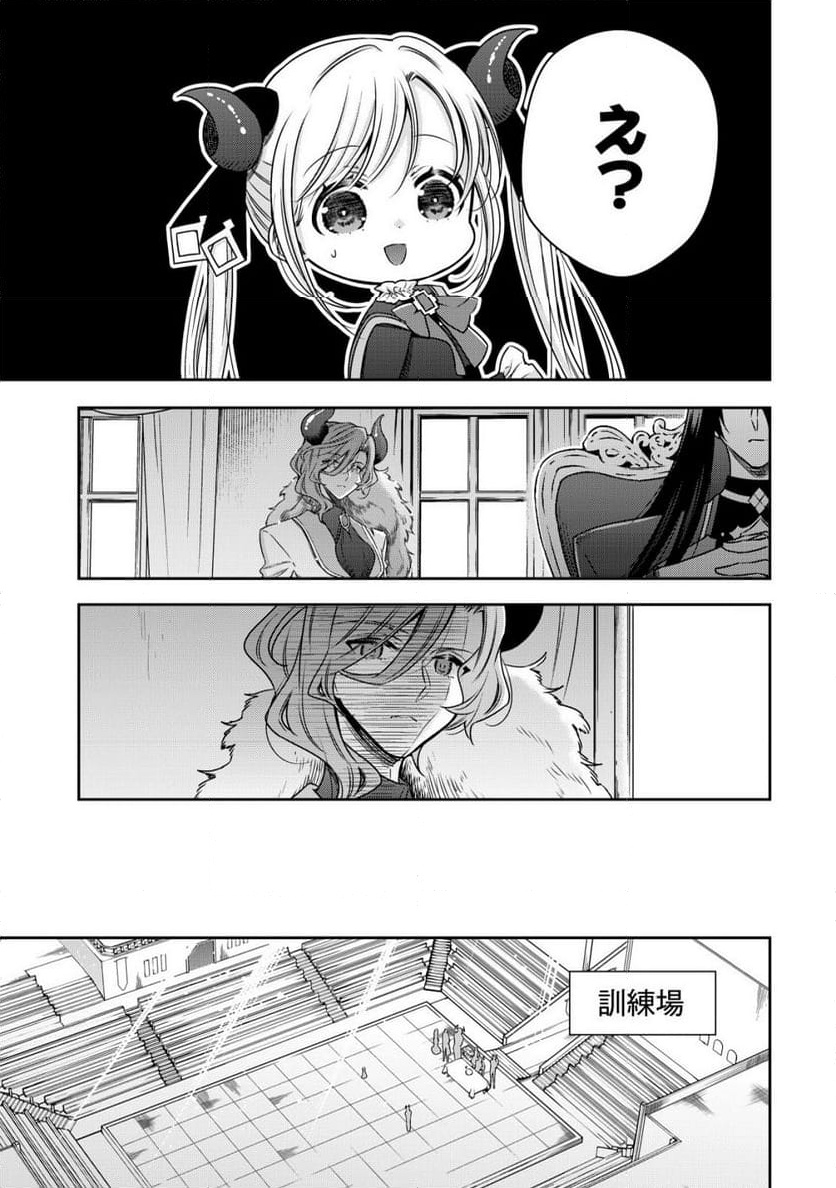 P21