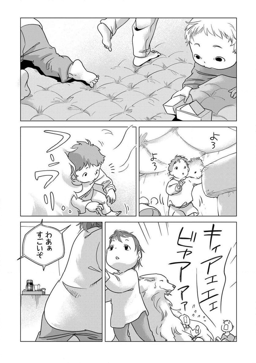 P3