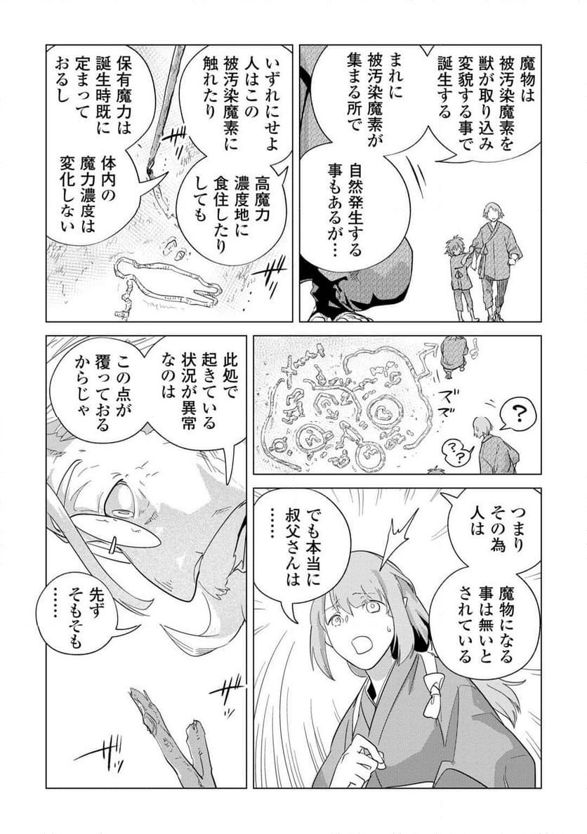 P27