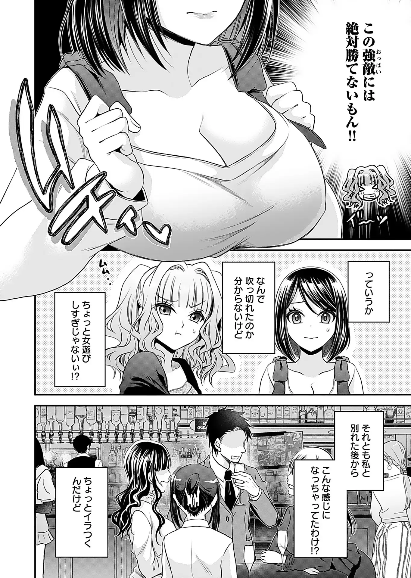 P14