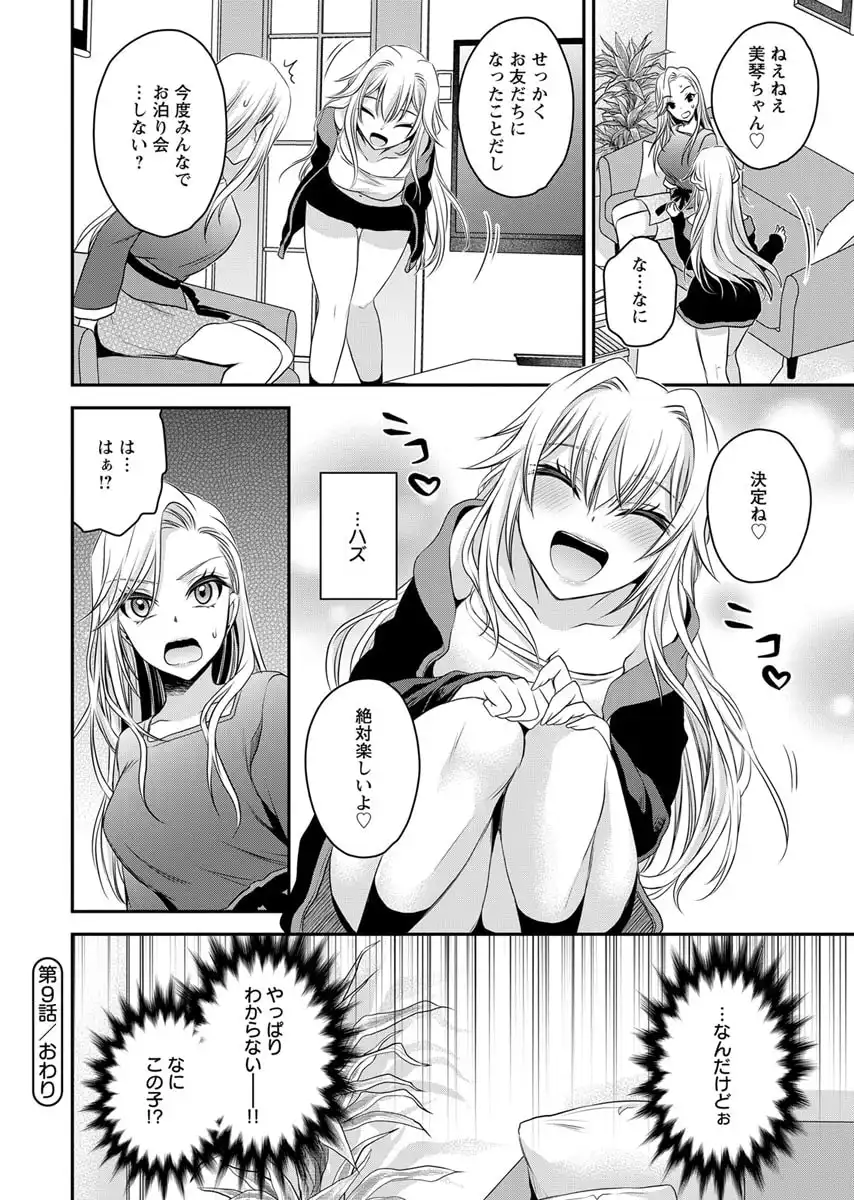 P24