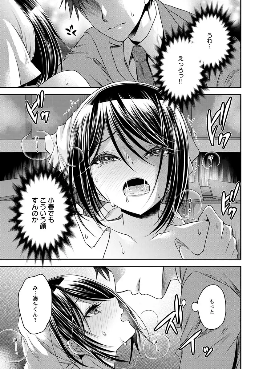 P22