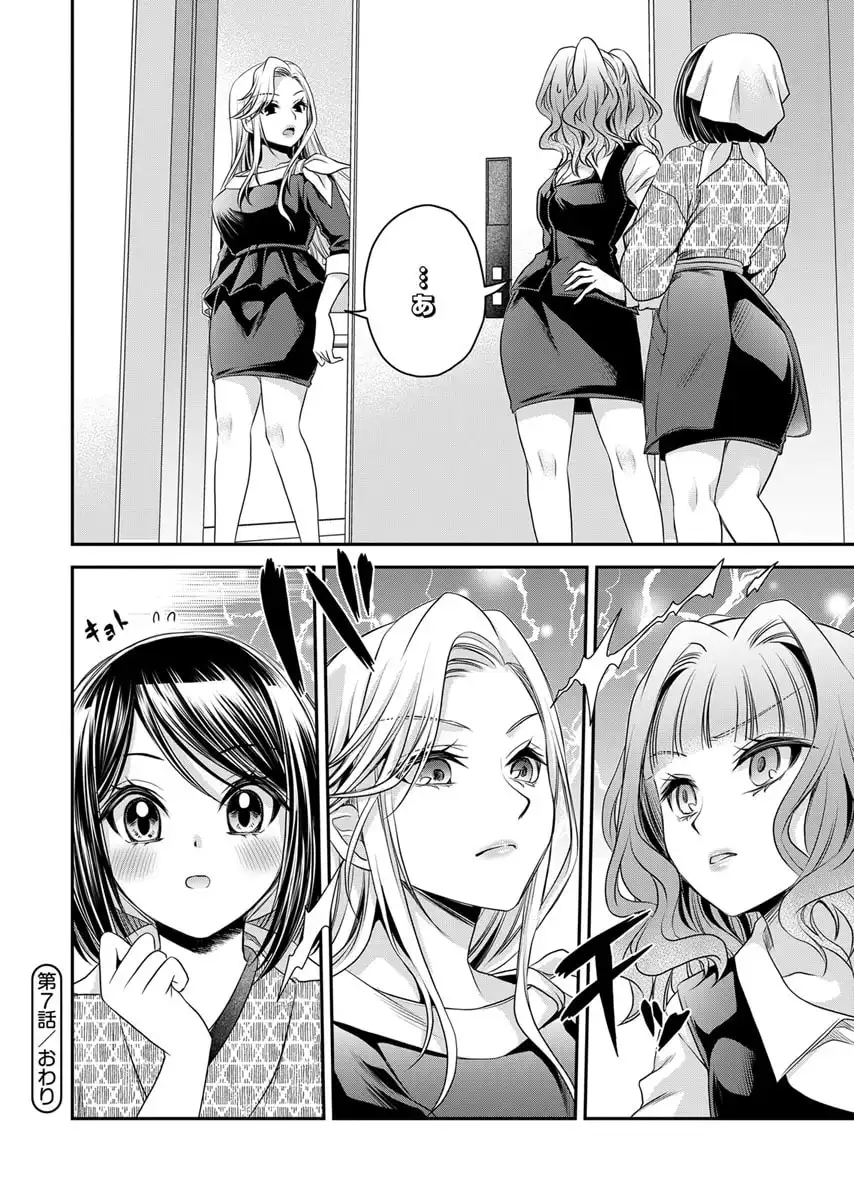 P27