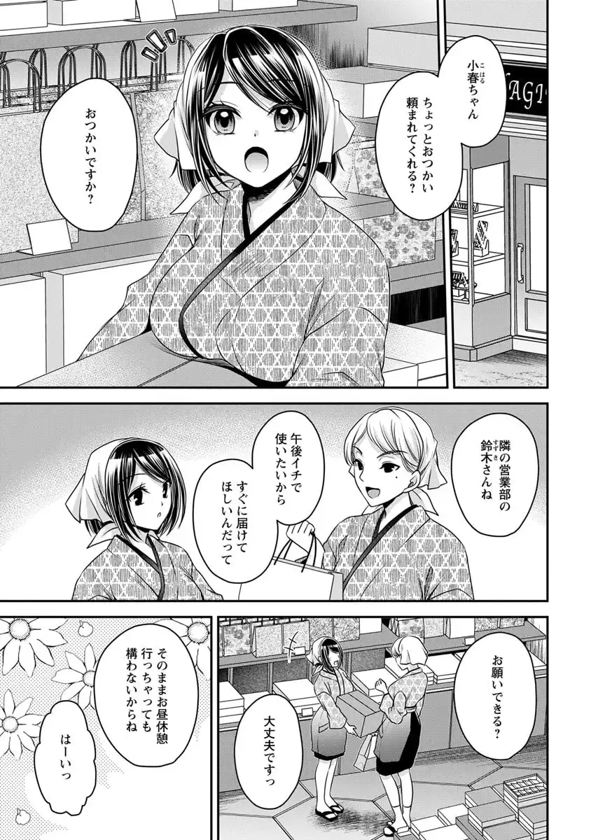P4