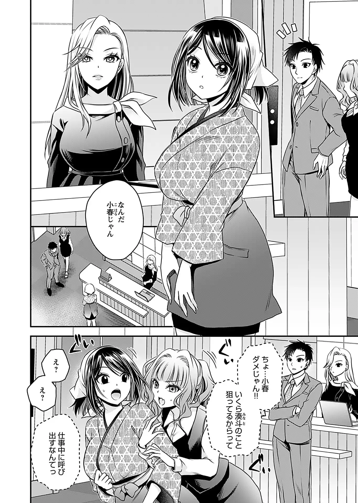 P6