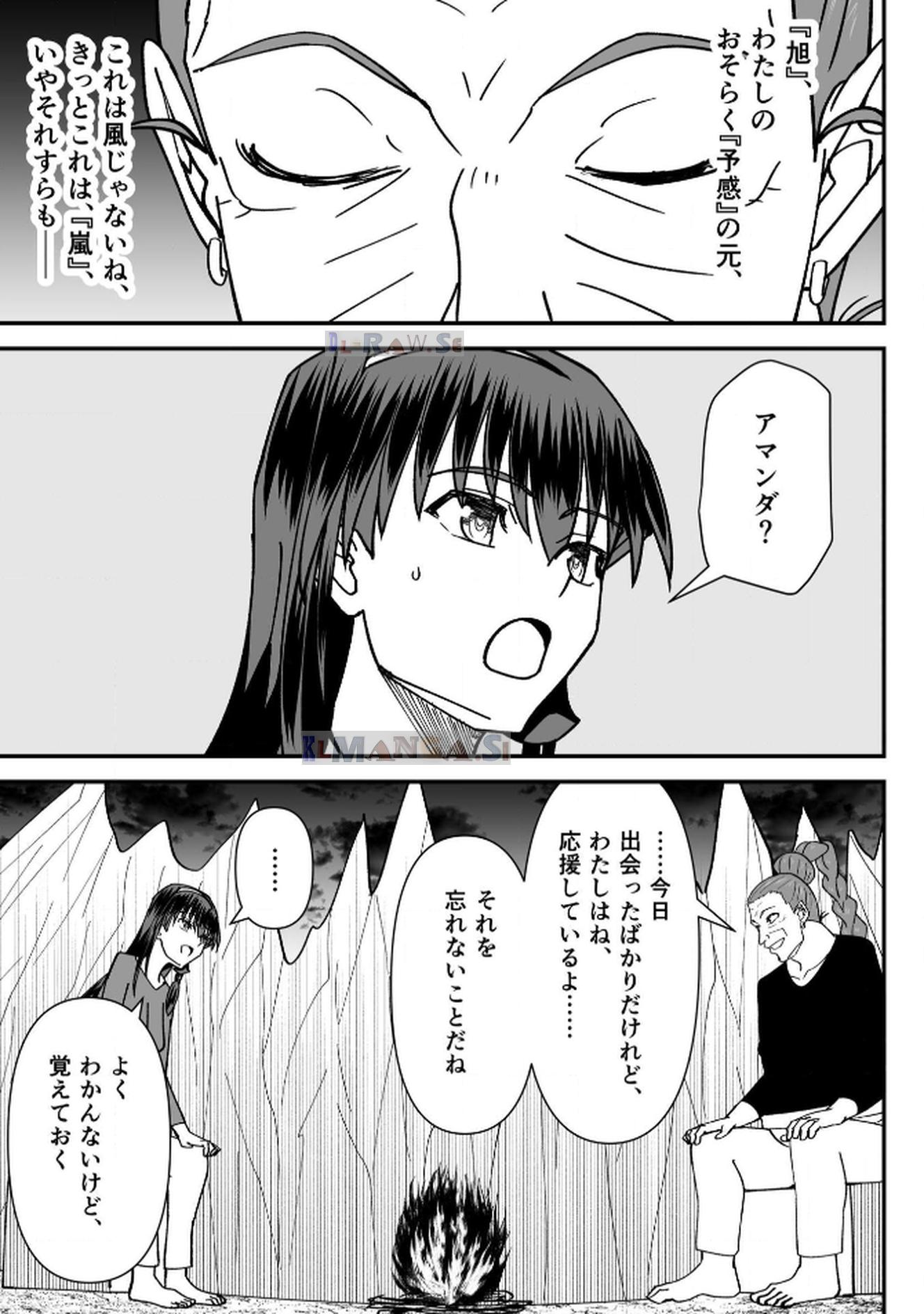 P24