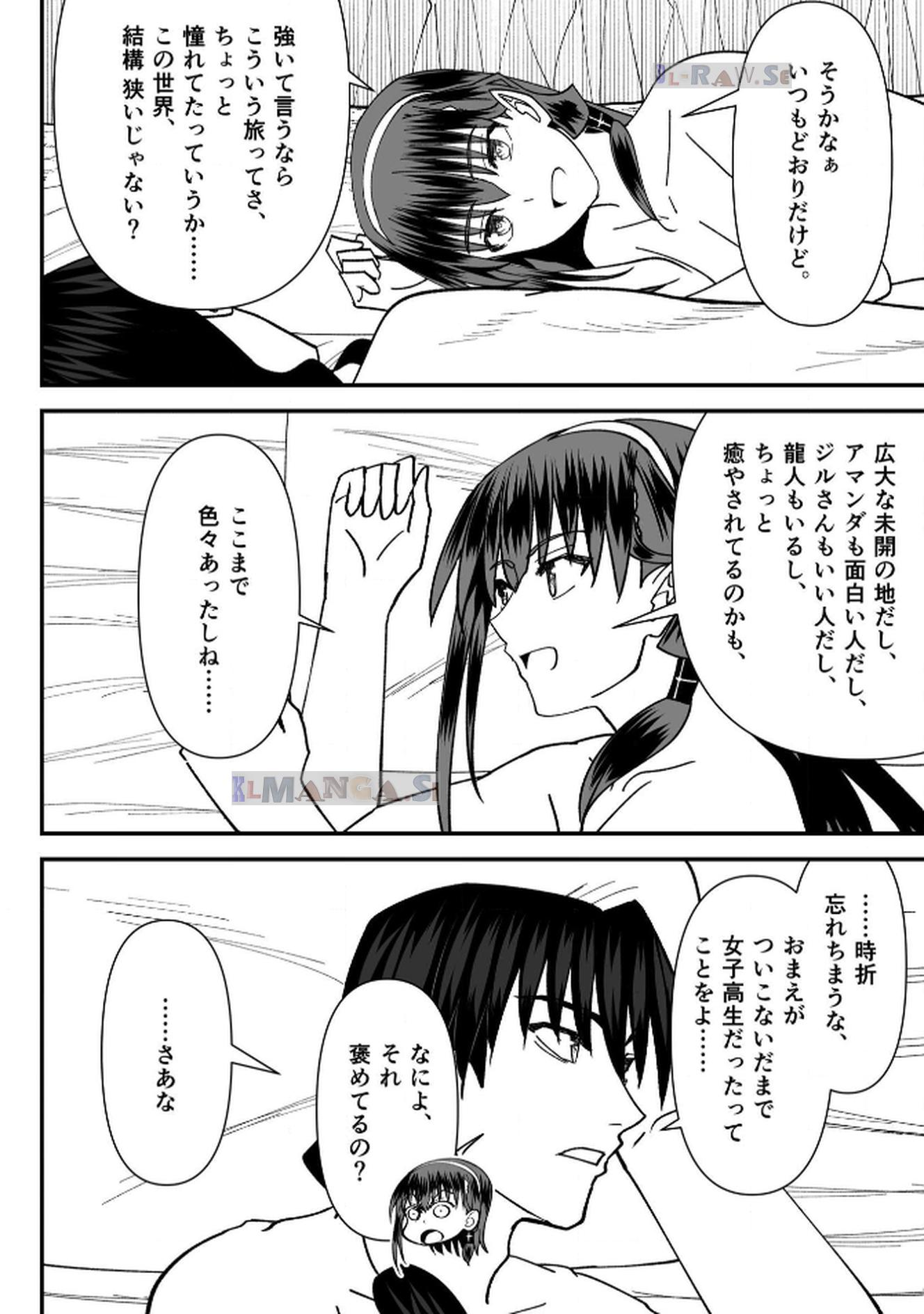 P33