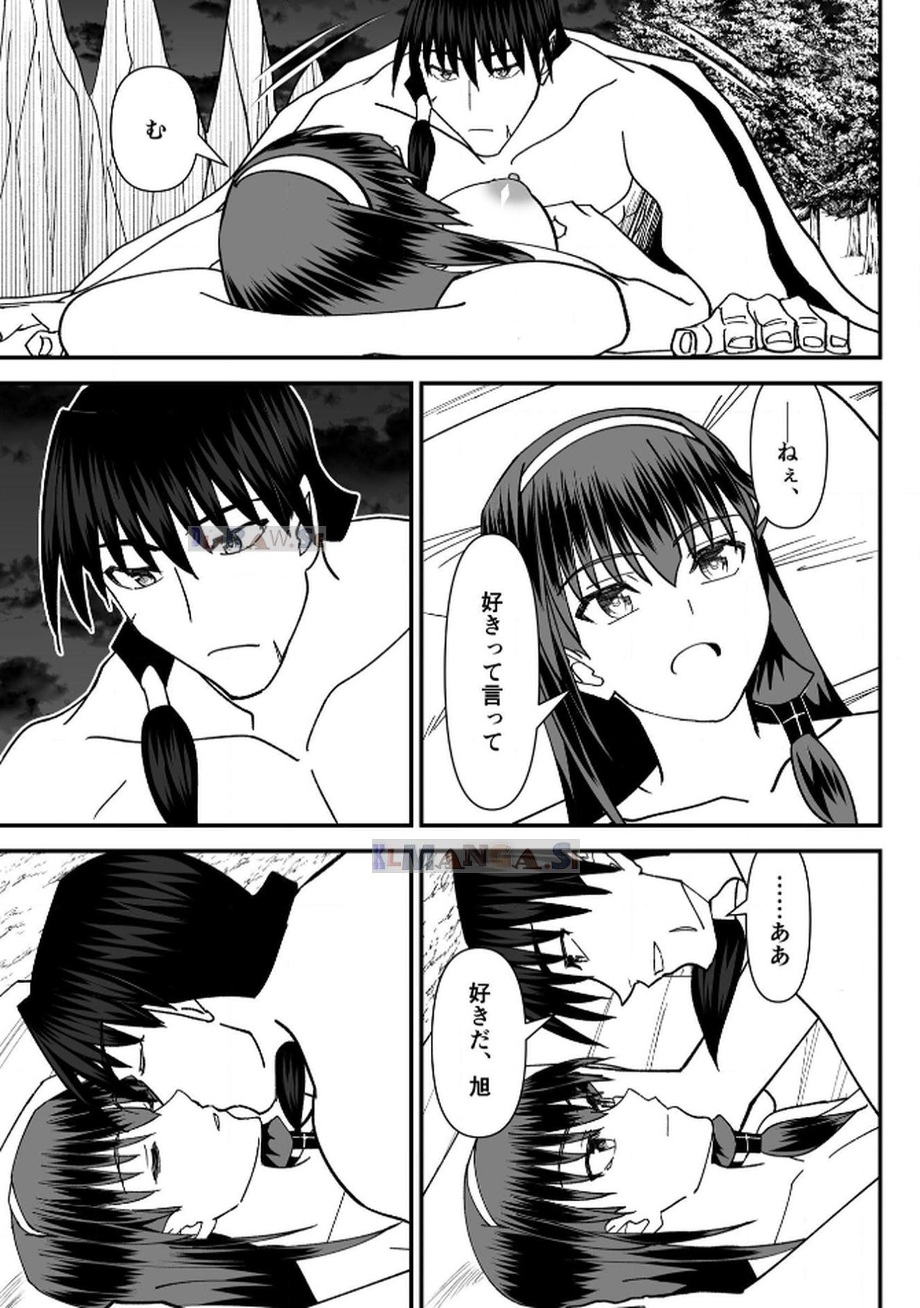 P34