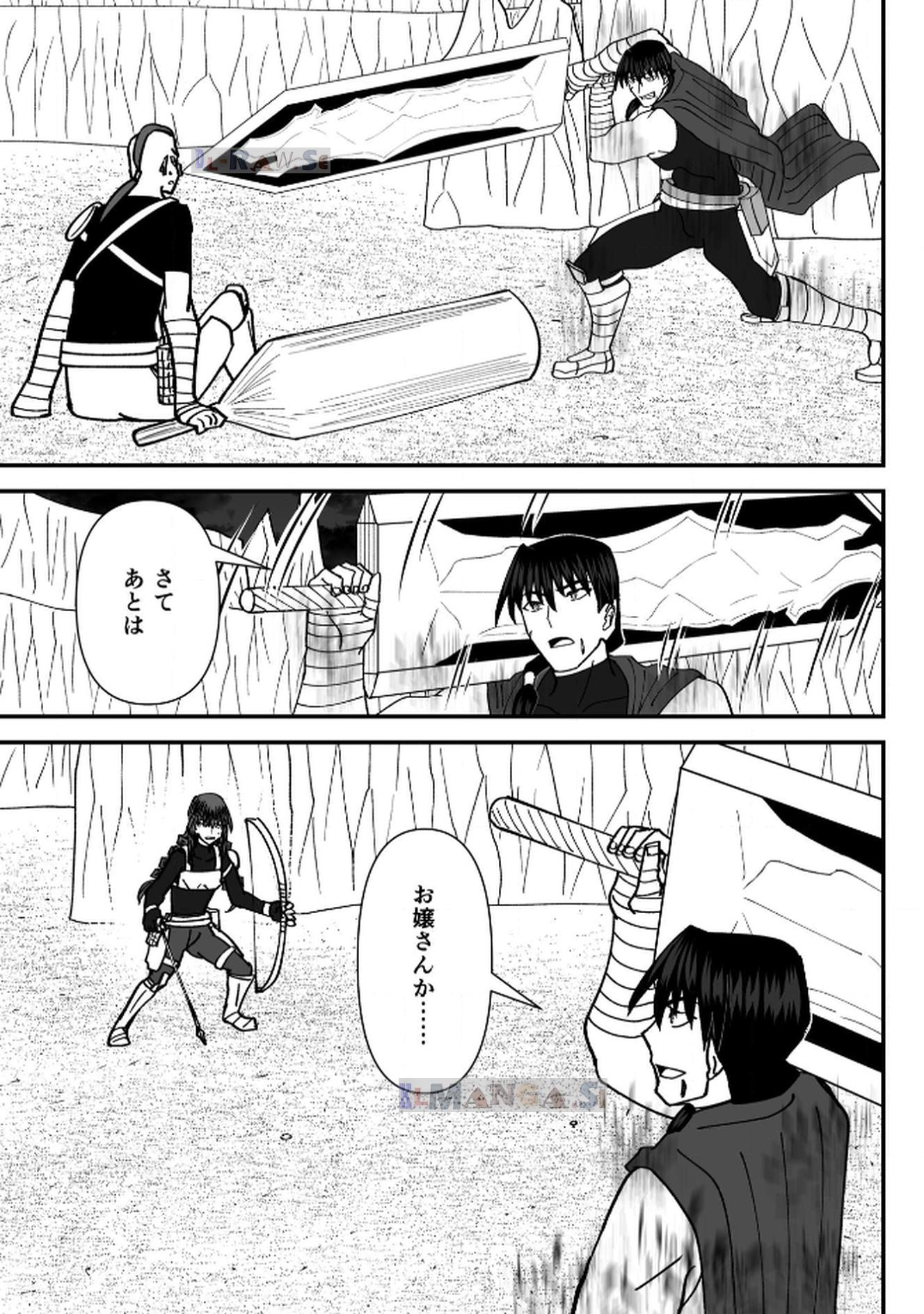 P25