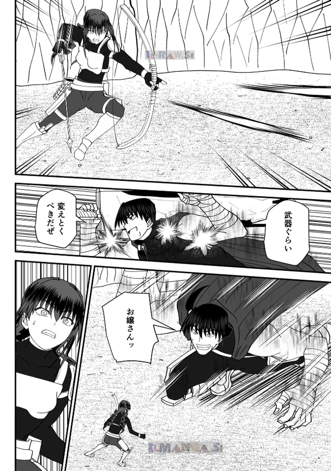 P26