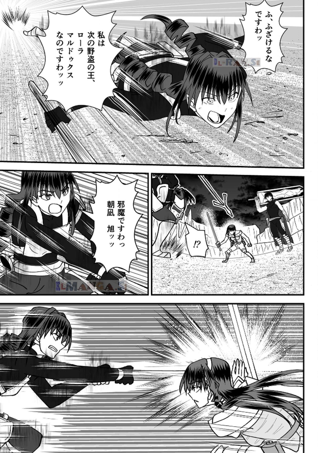 P33