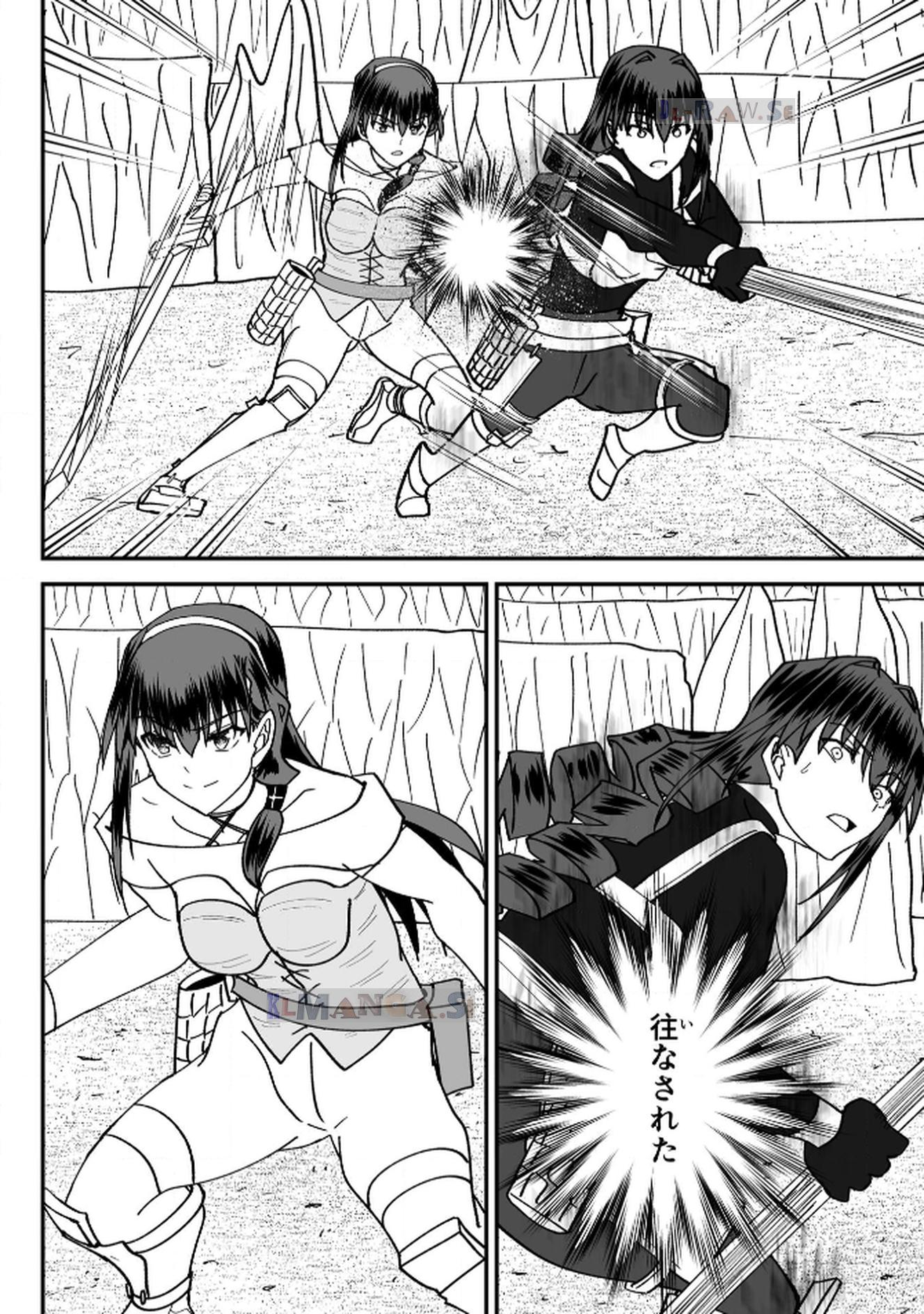 P34