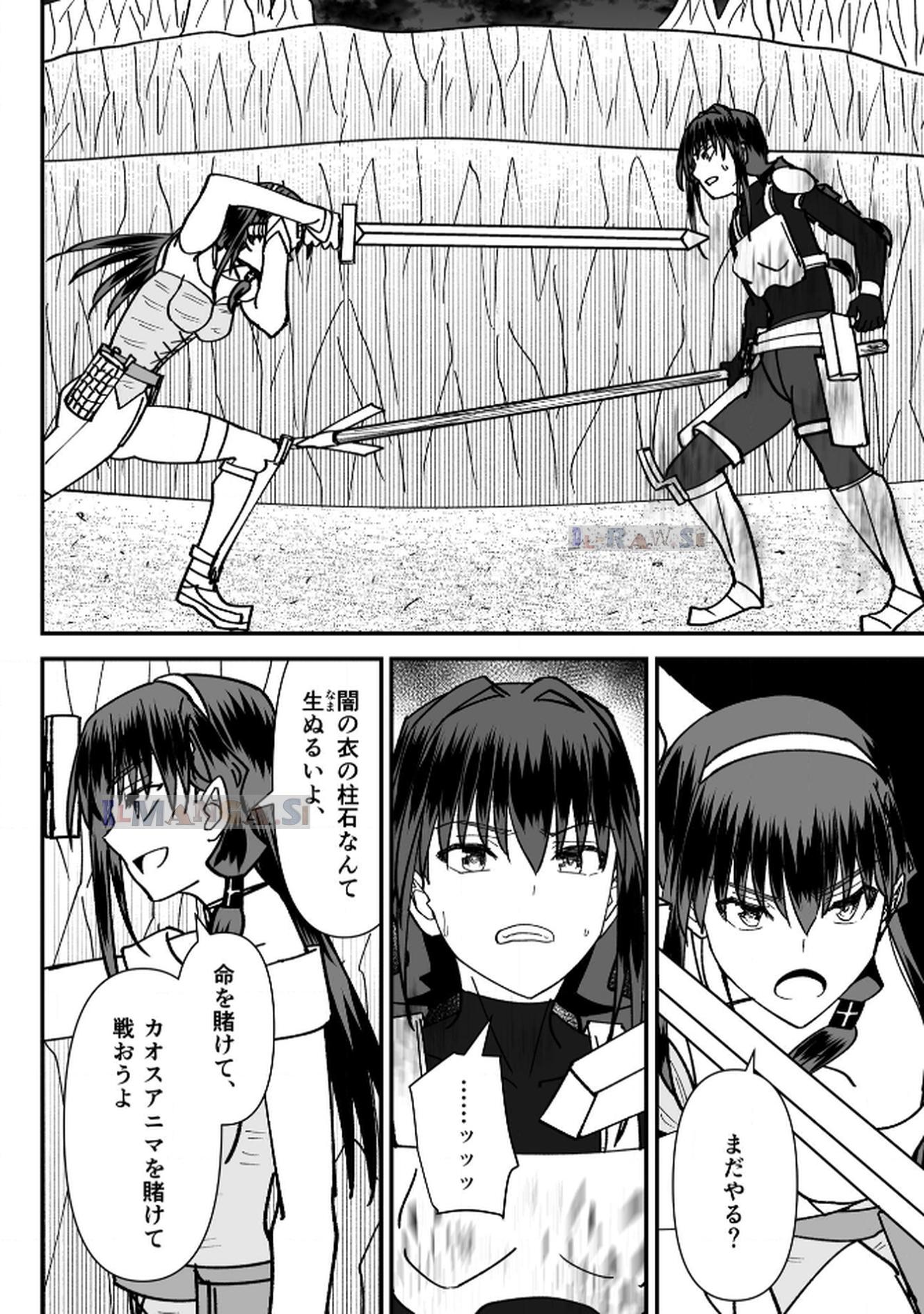 P38