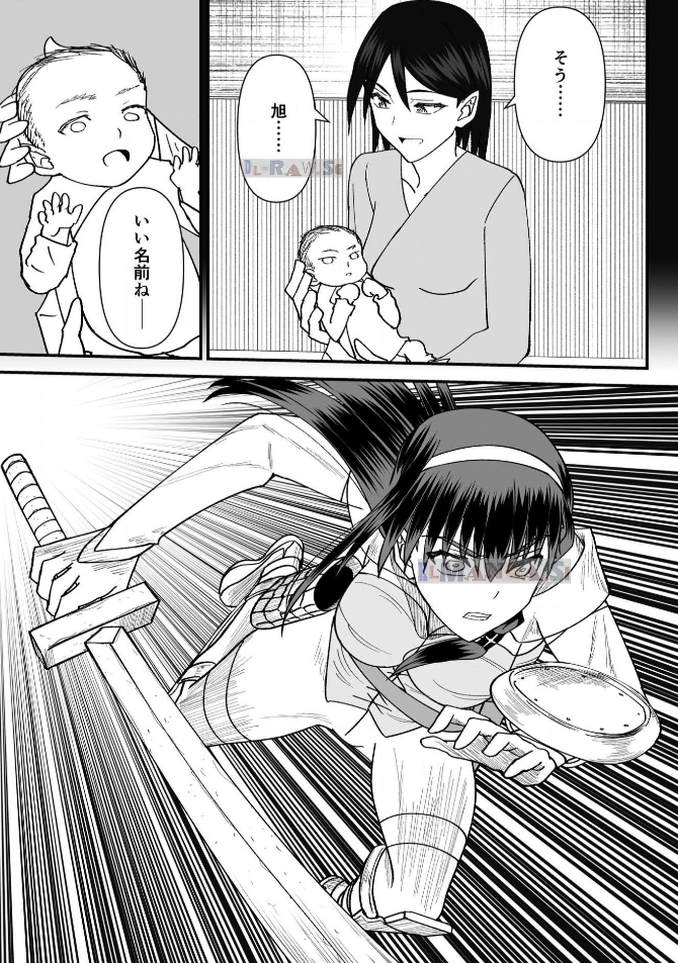P34