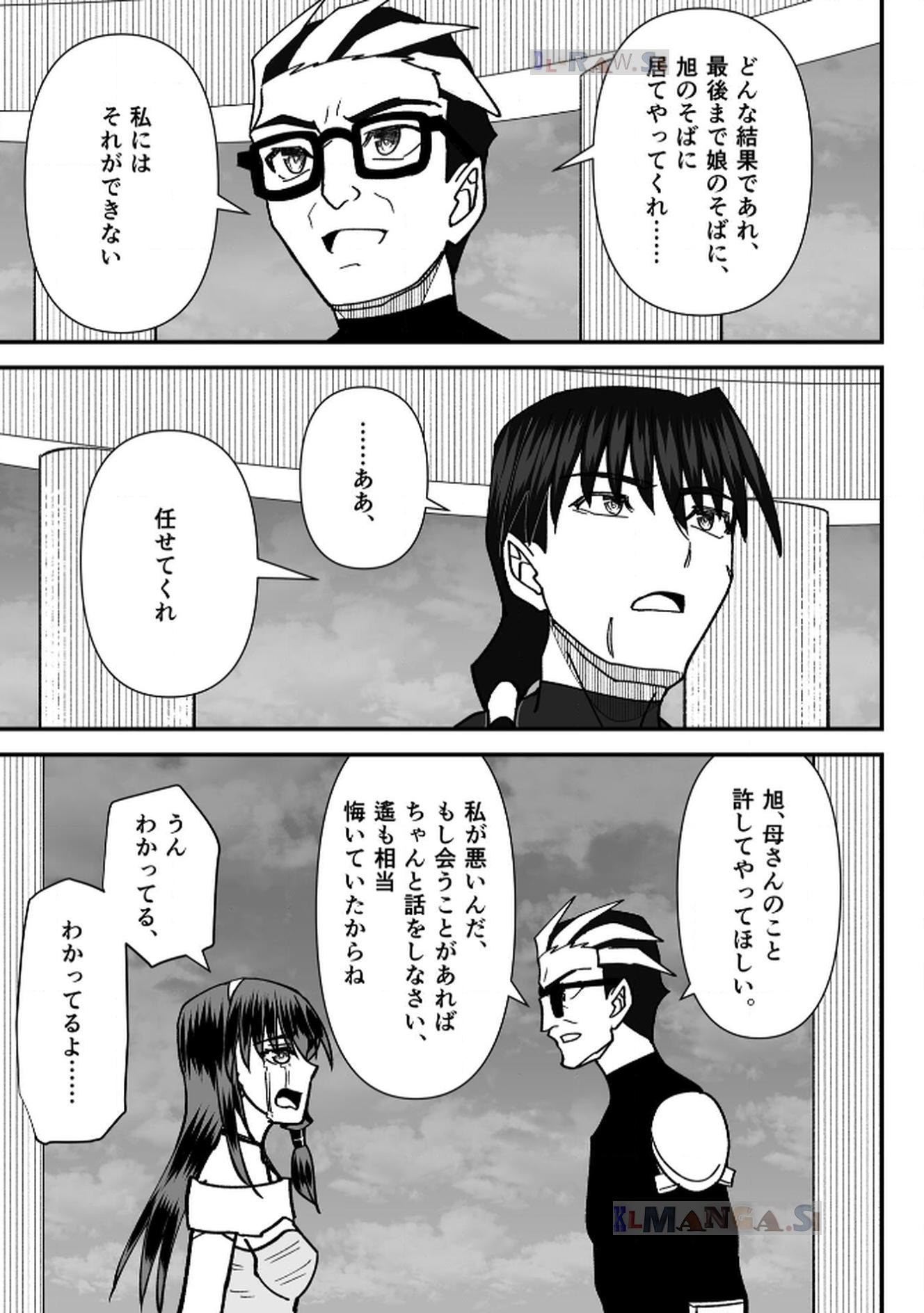 P38