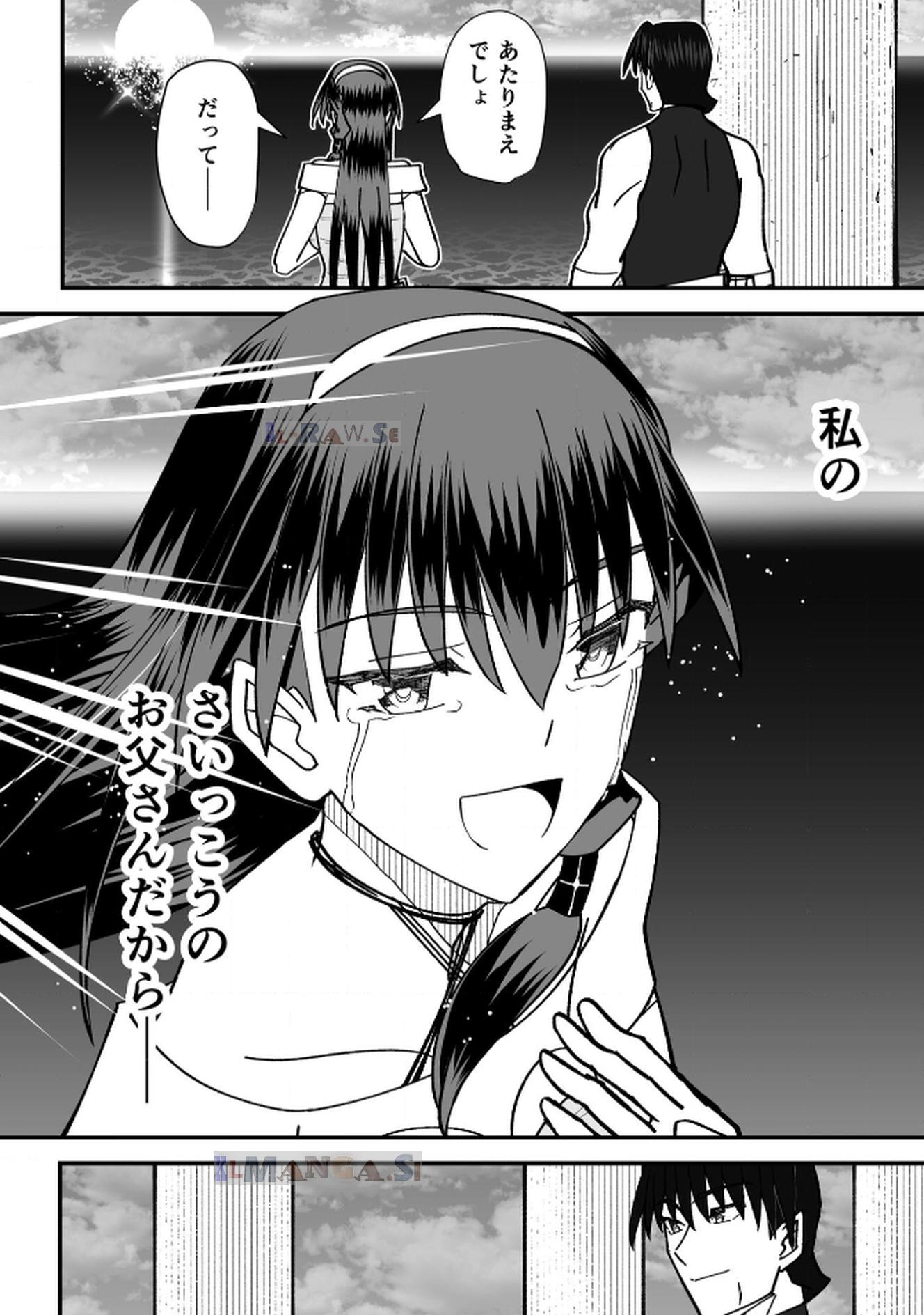 P41