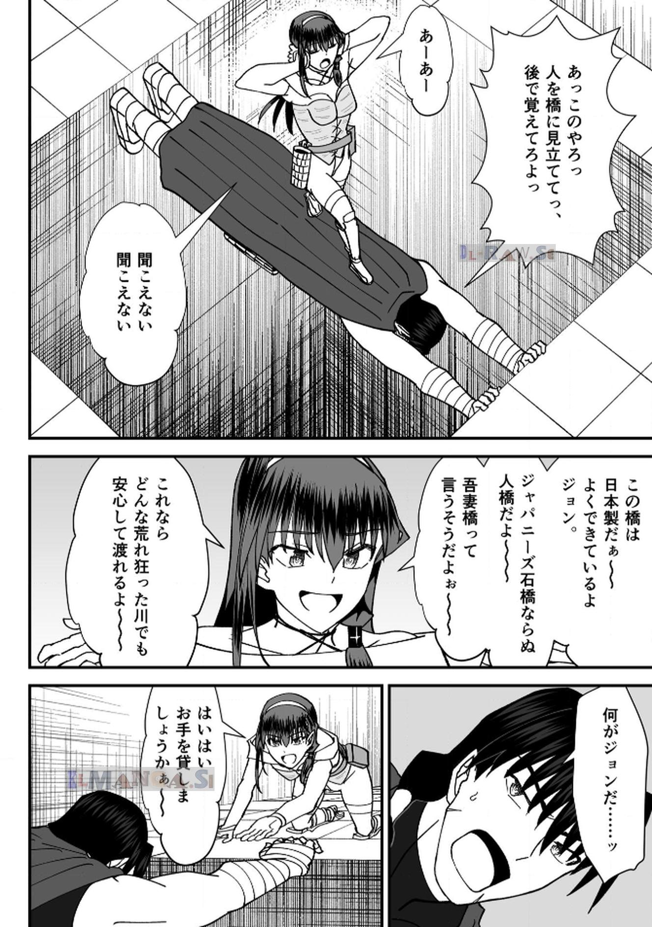 P32