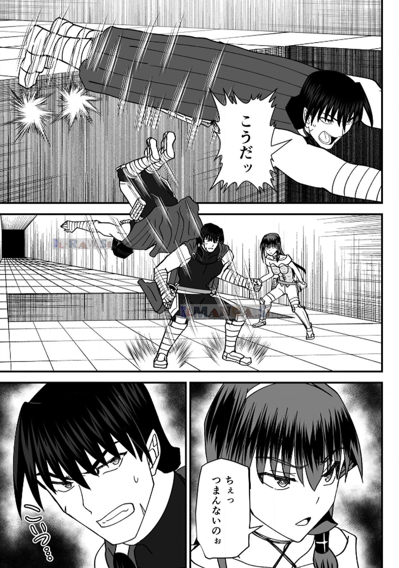P33