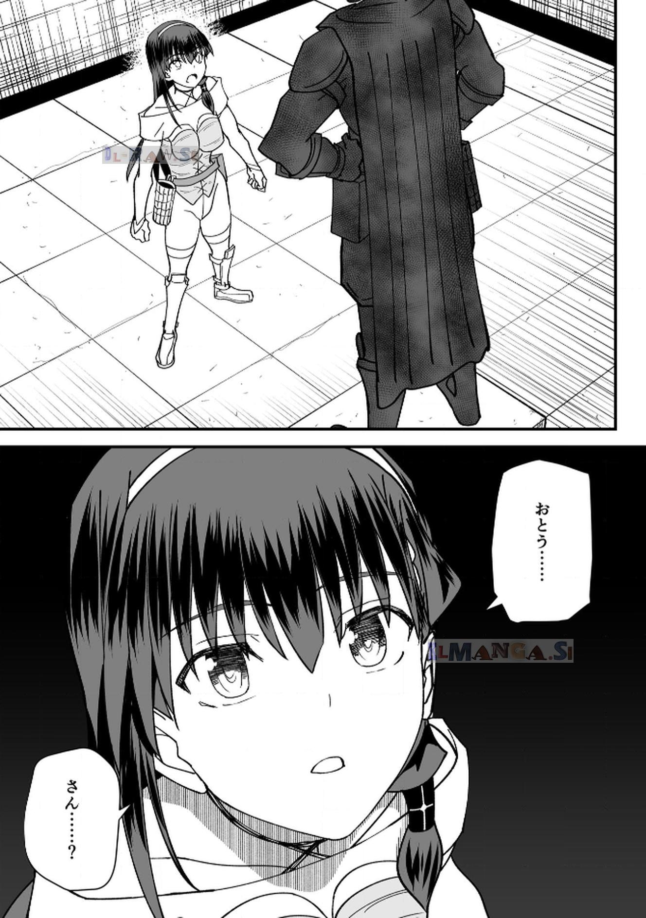 P37