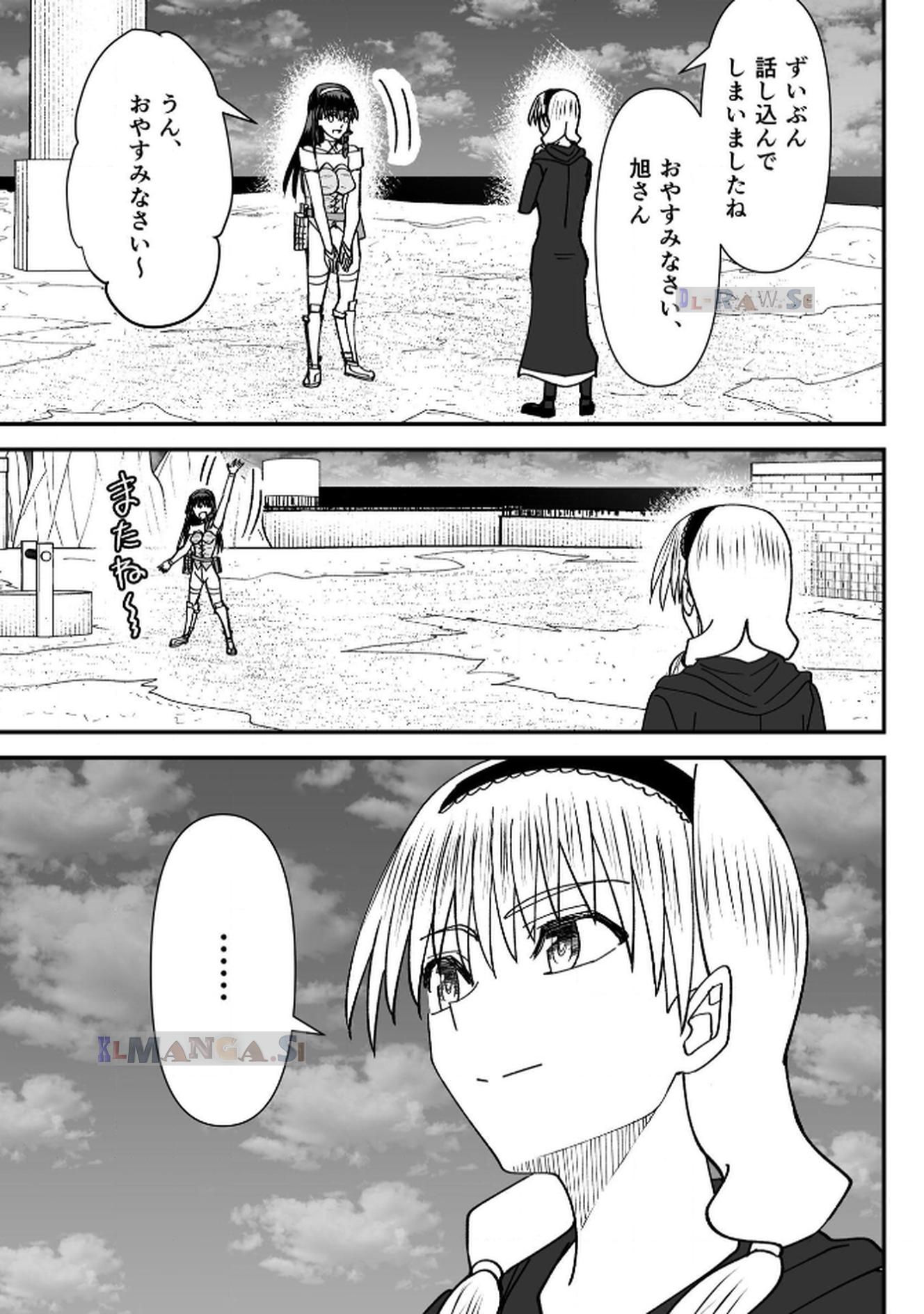 P32