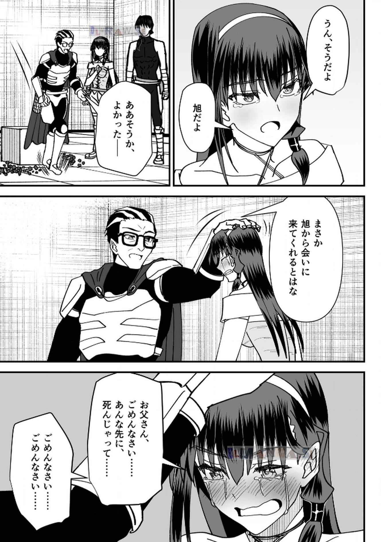 P25