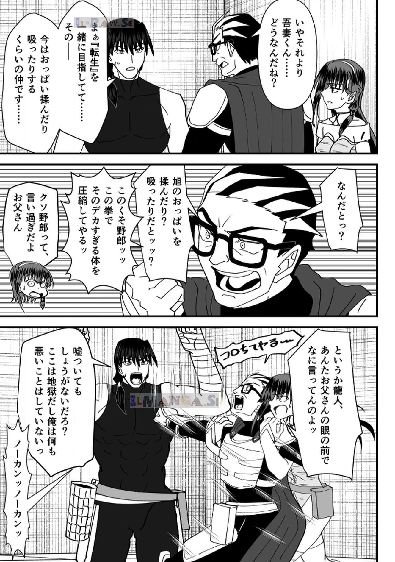 P31