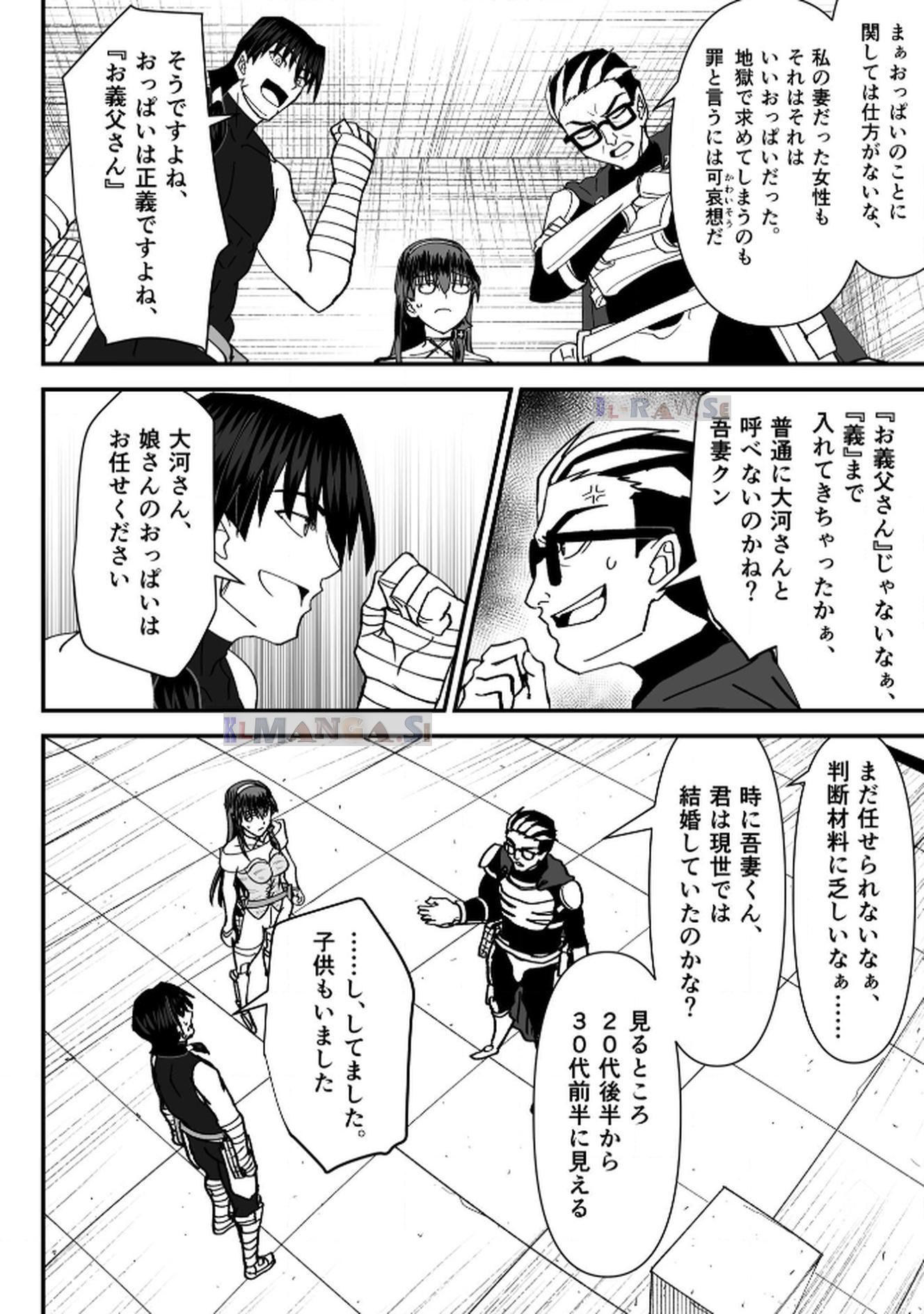 P32
