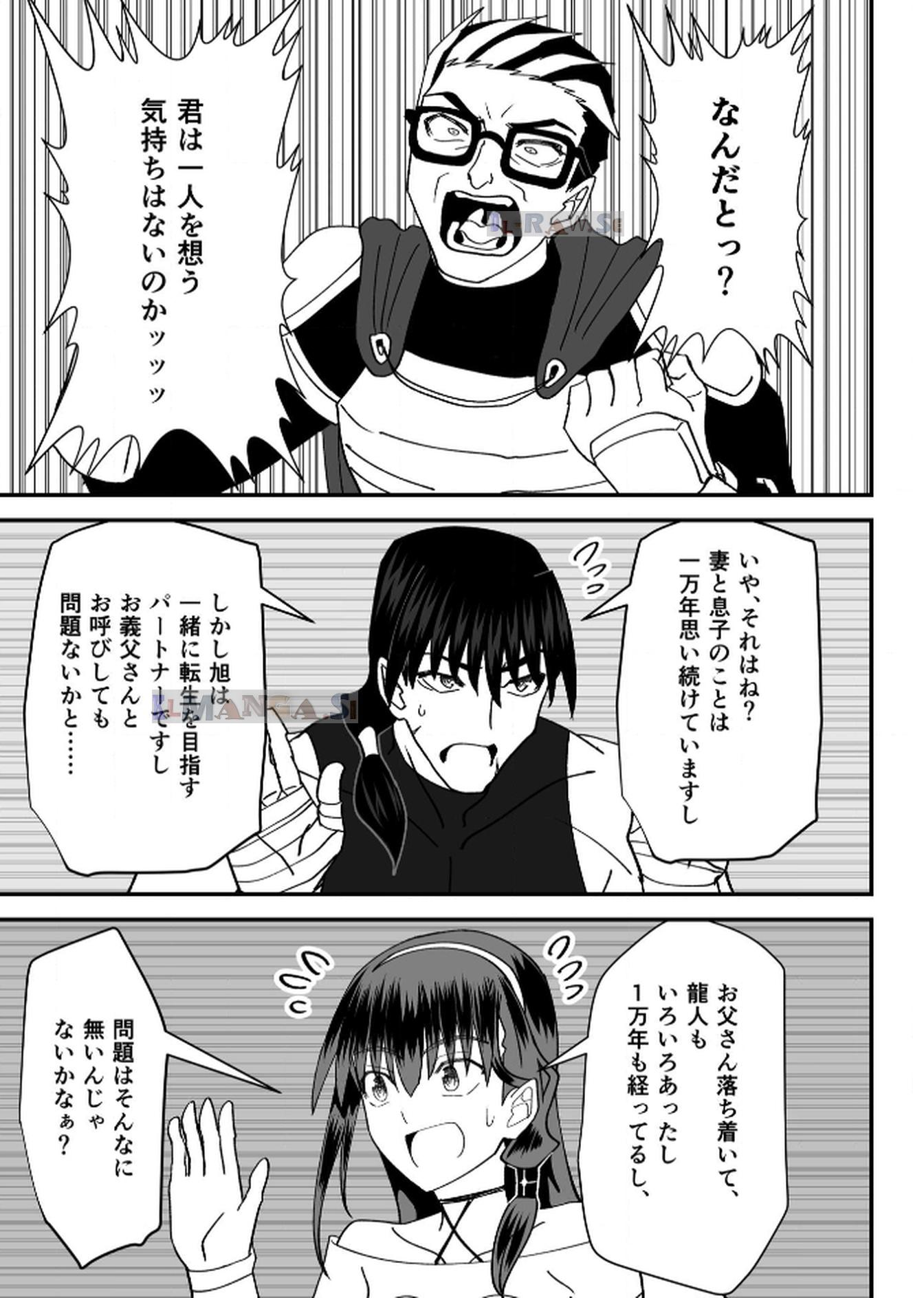 P33