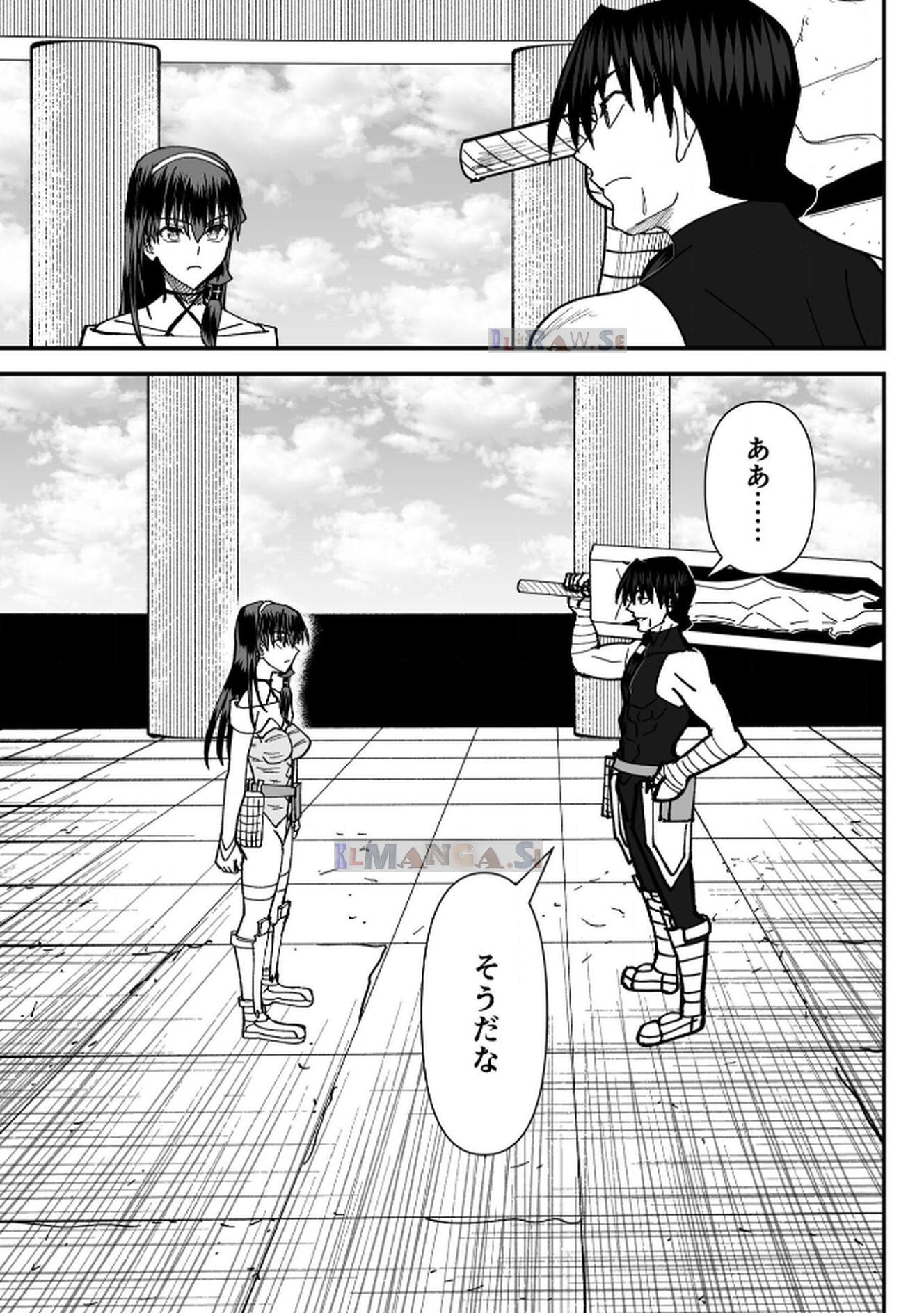 P39