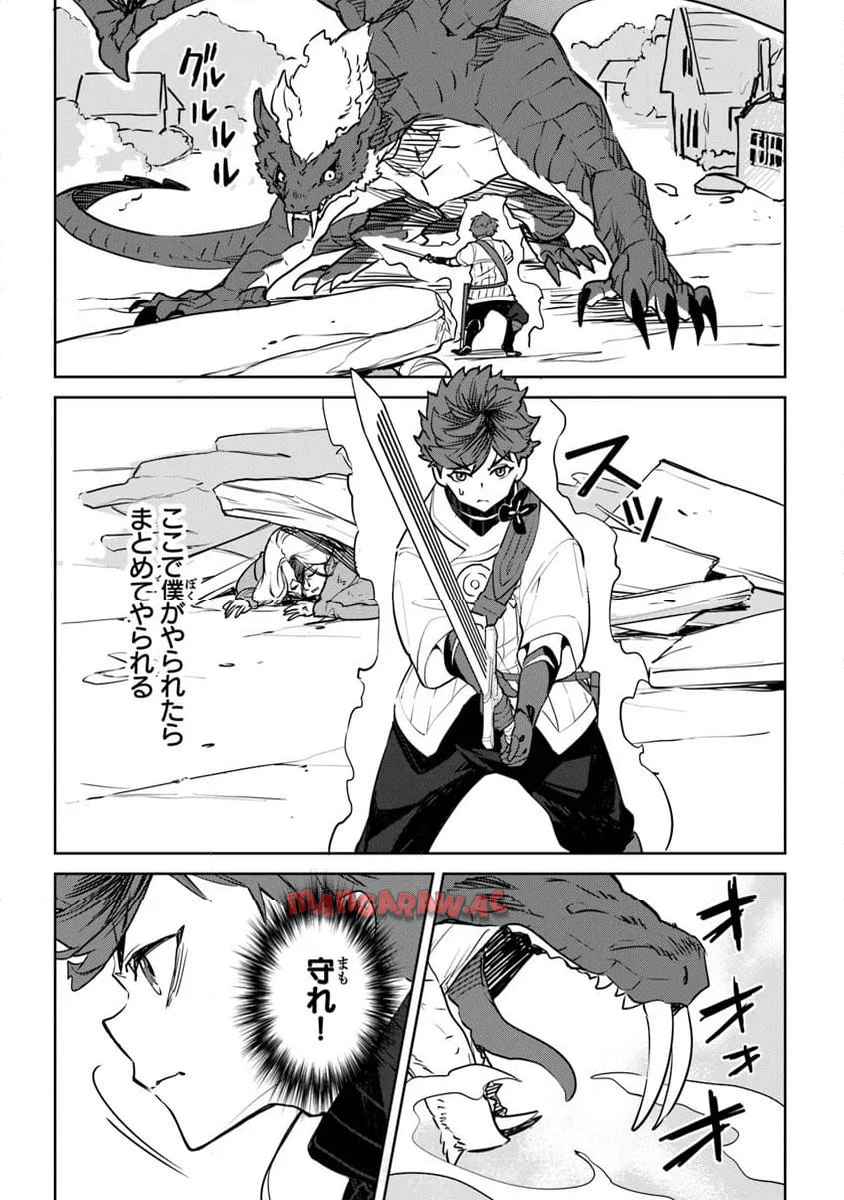 P10