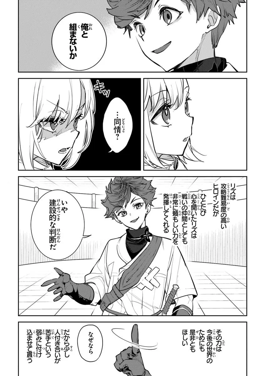 P21