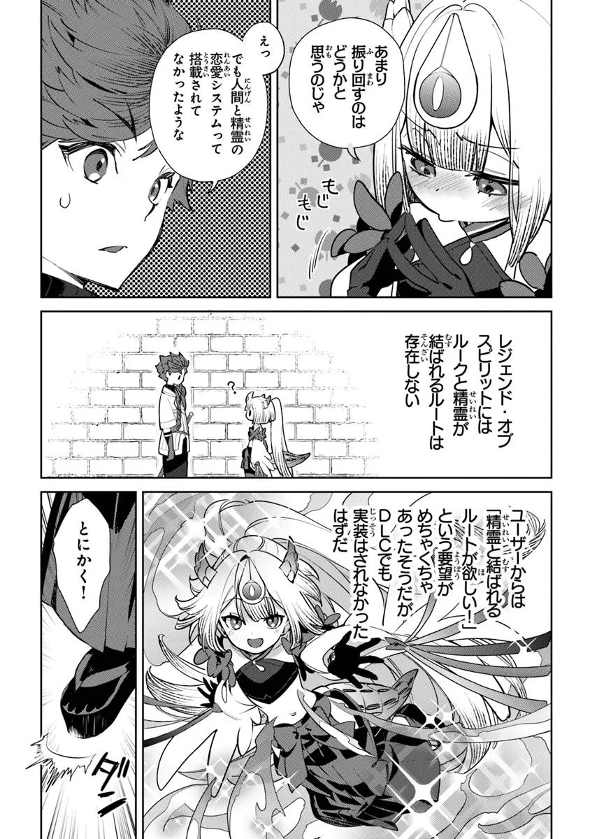 P33