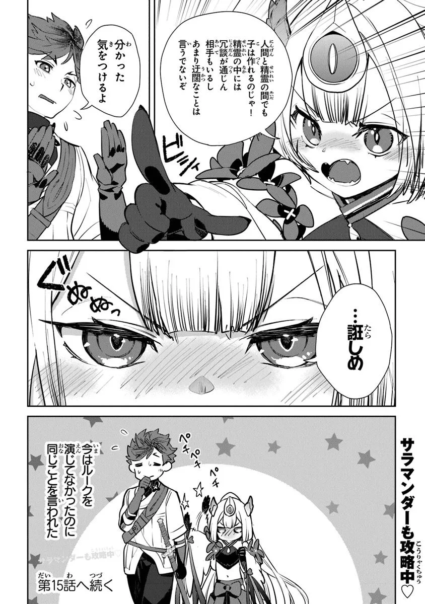 P34