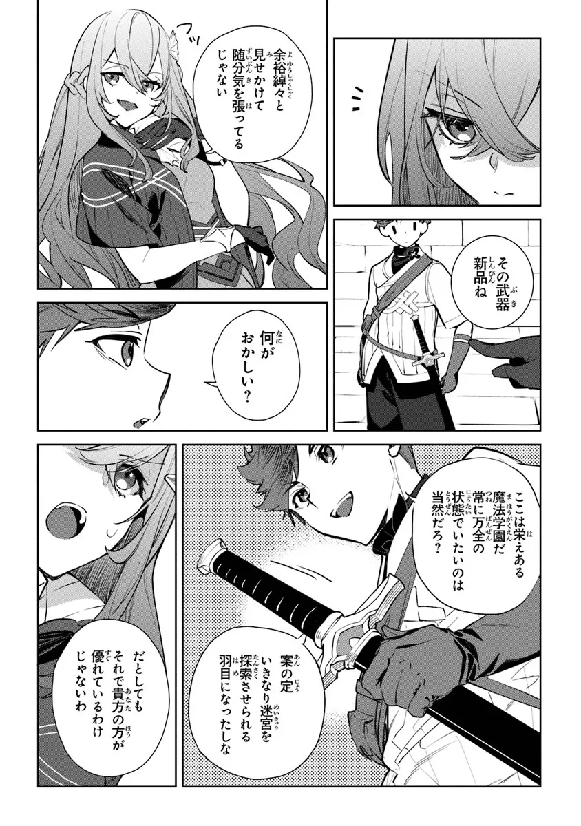 P24