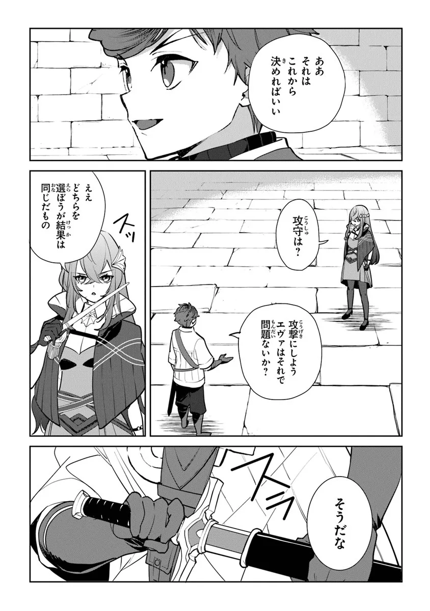 P25