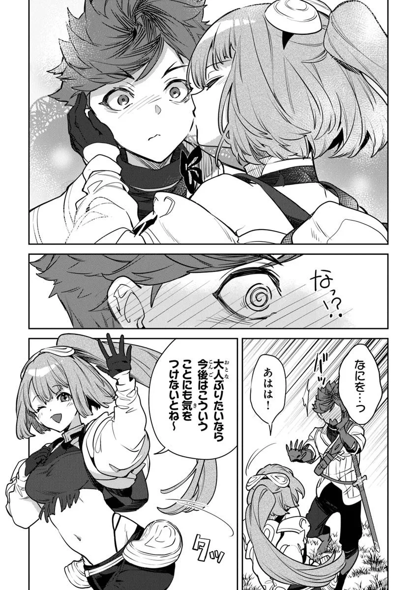 P19