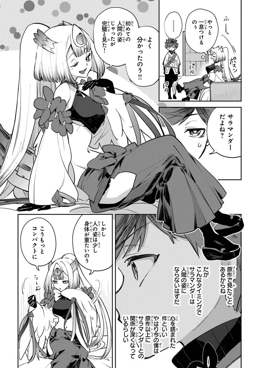 P27