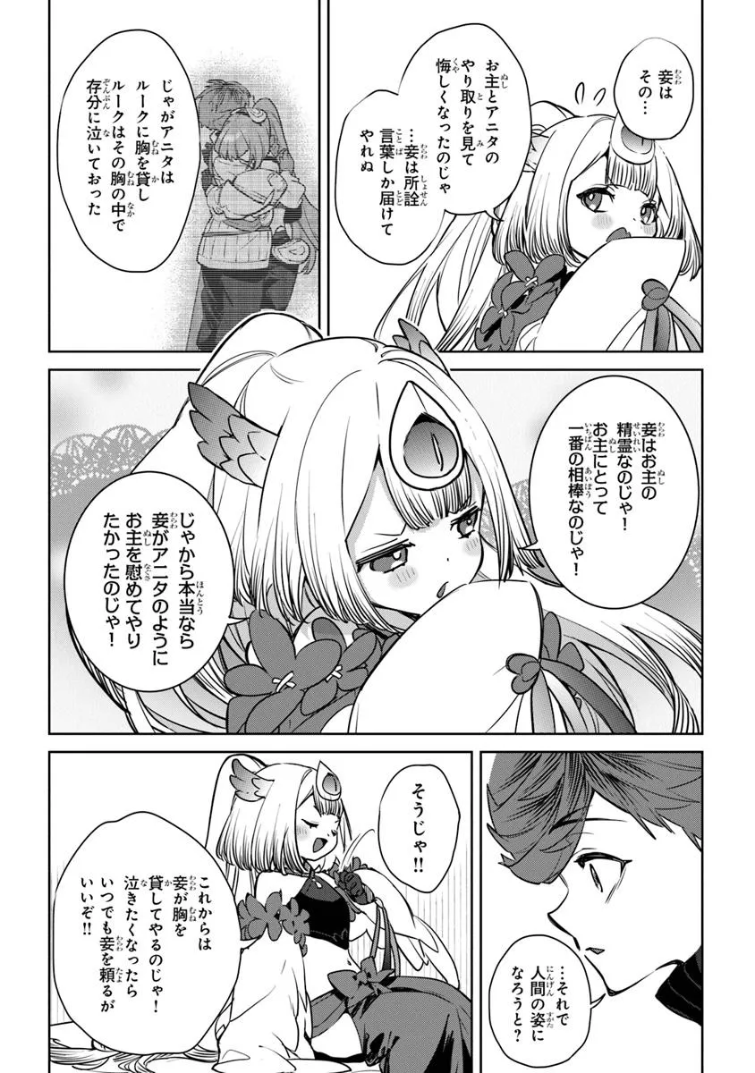 P30