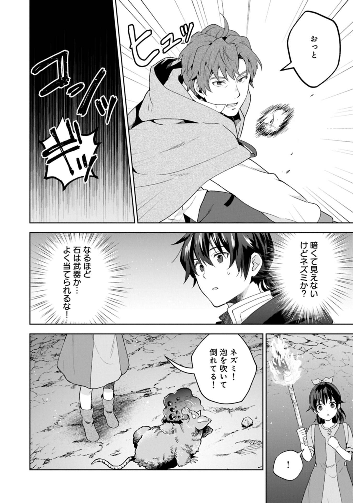 P4