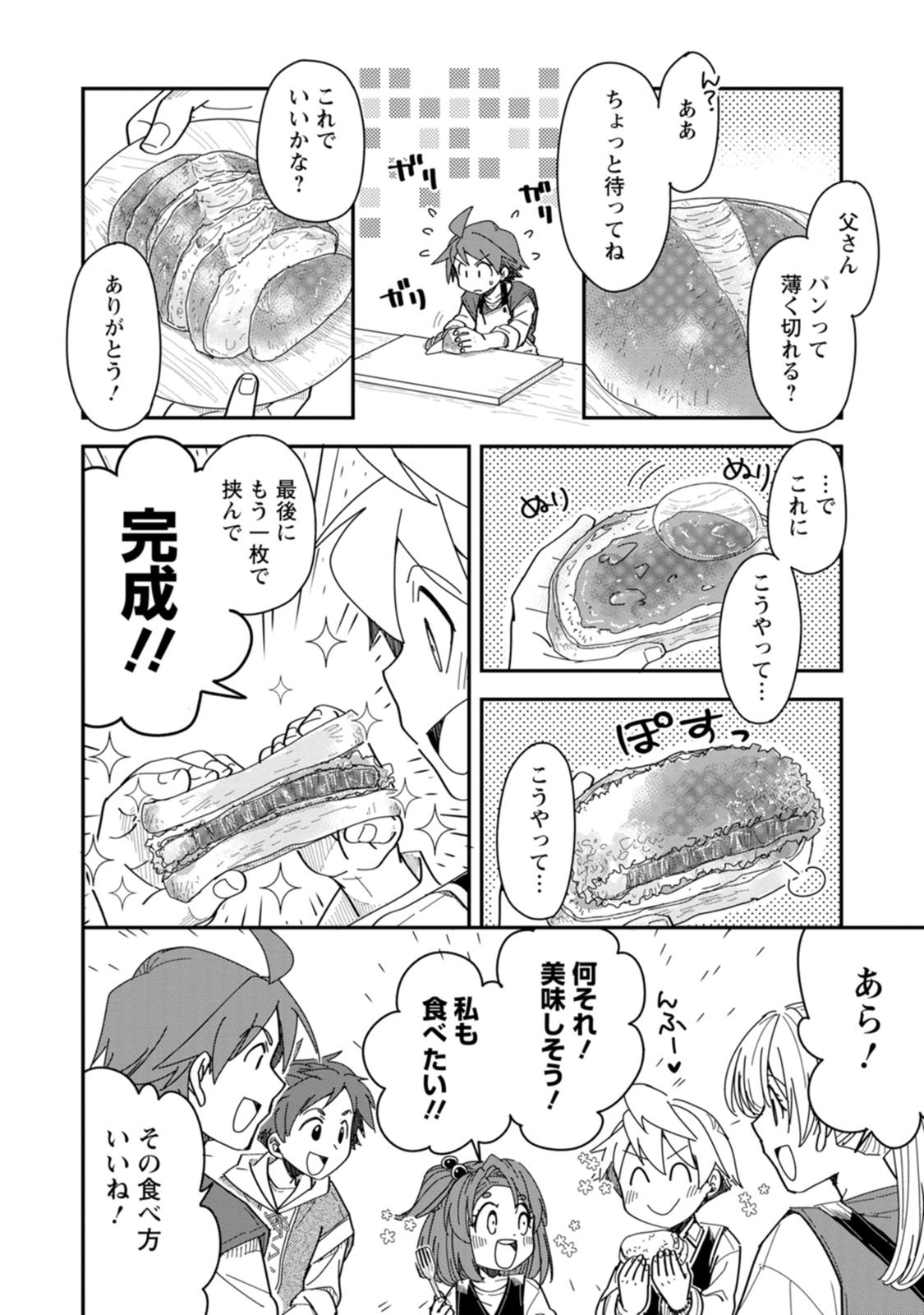 P4