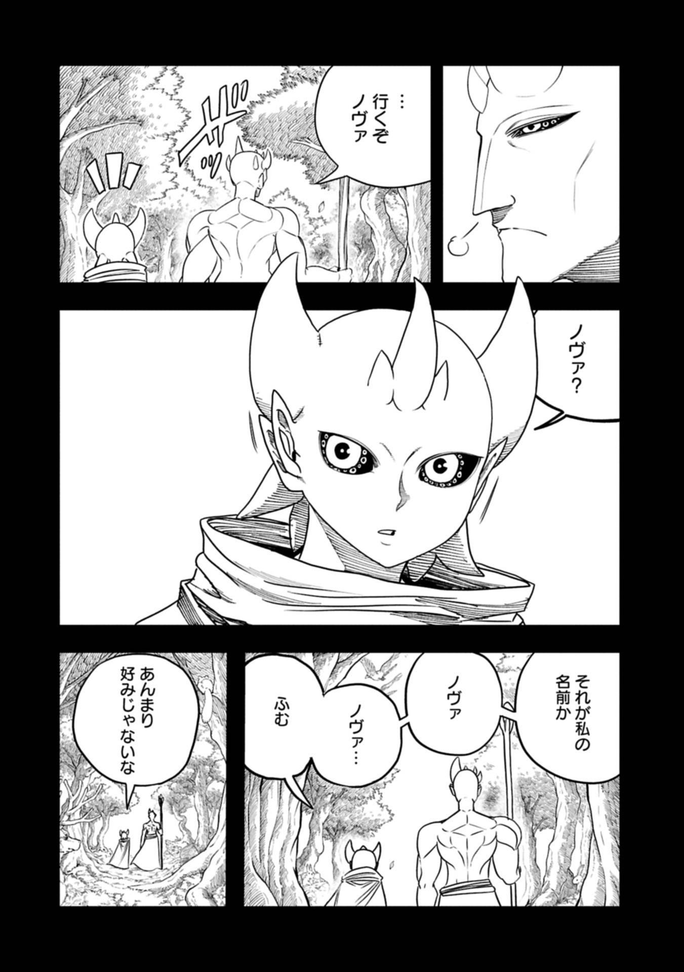 P14