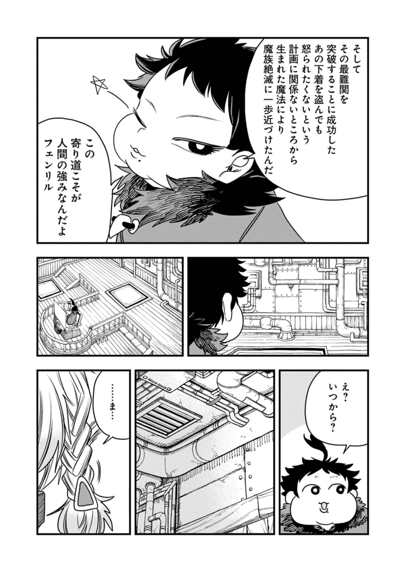 P9