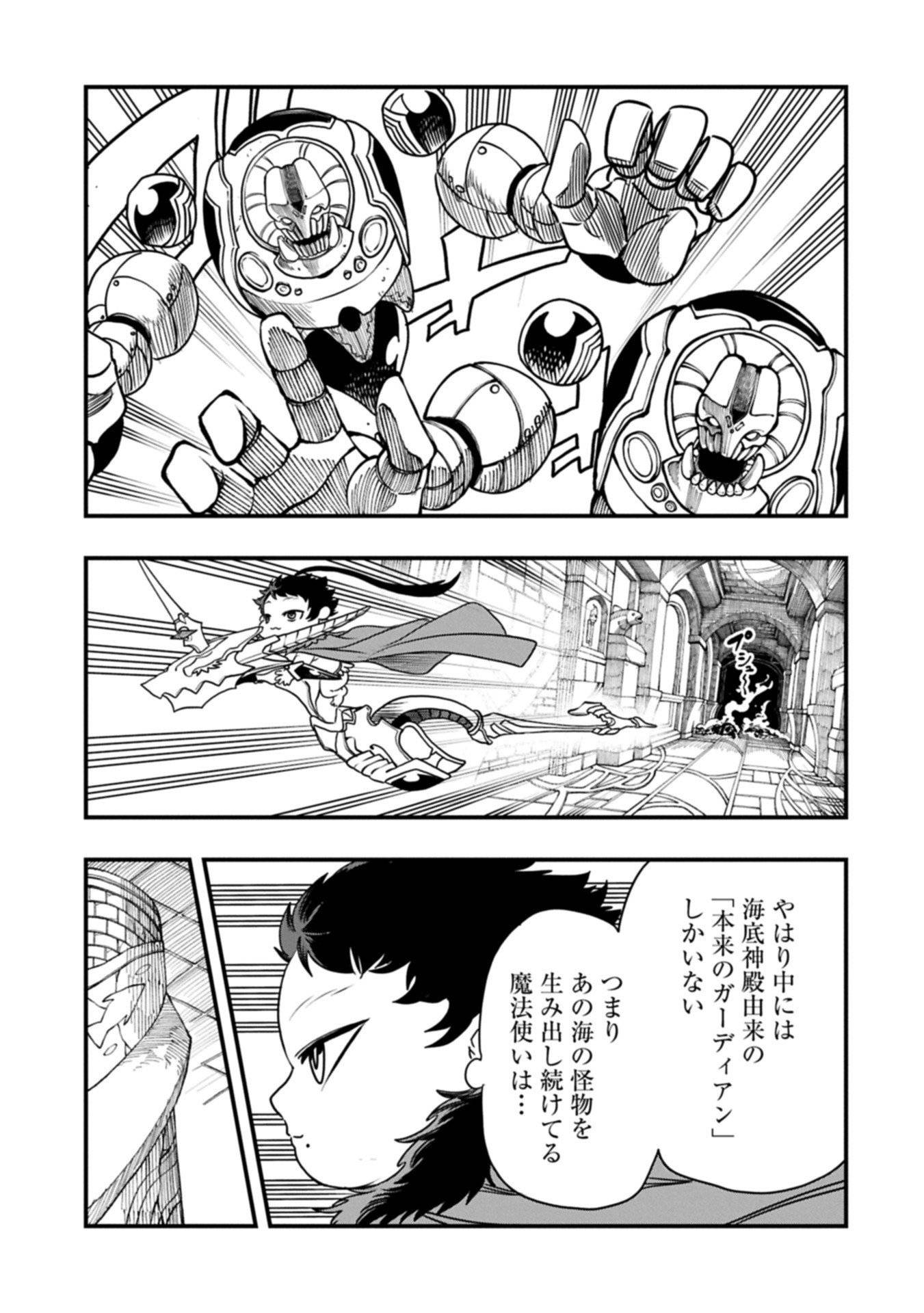 P9