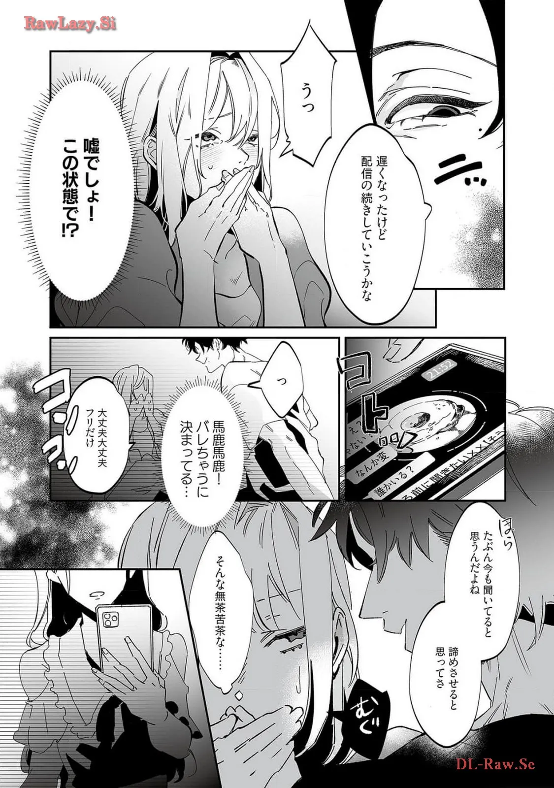 P12