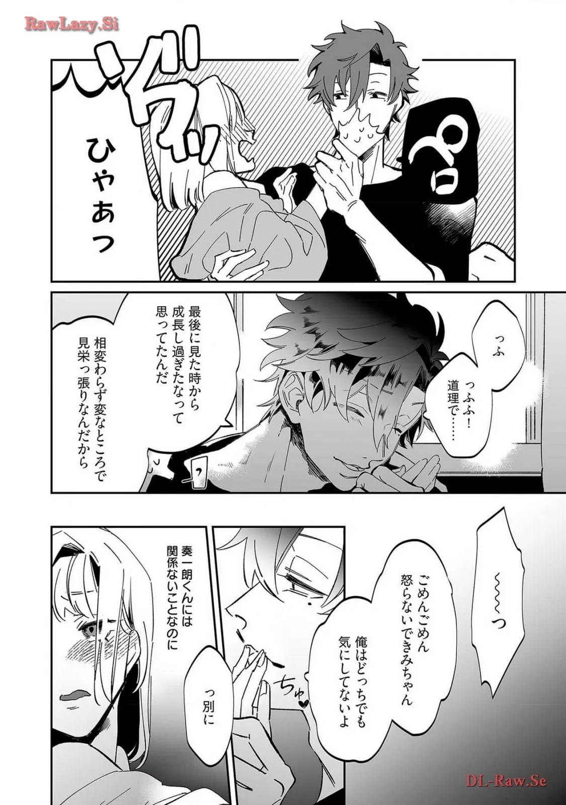 P20