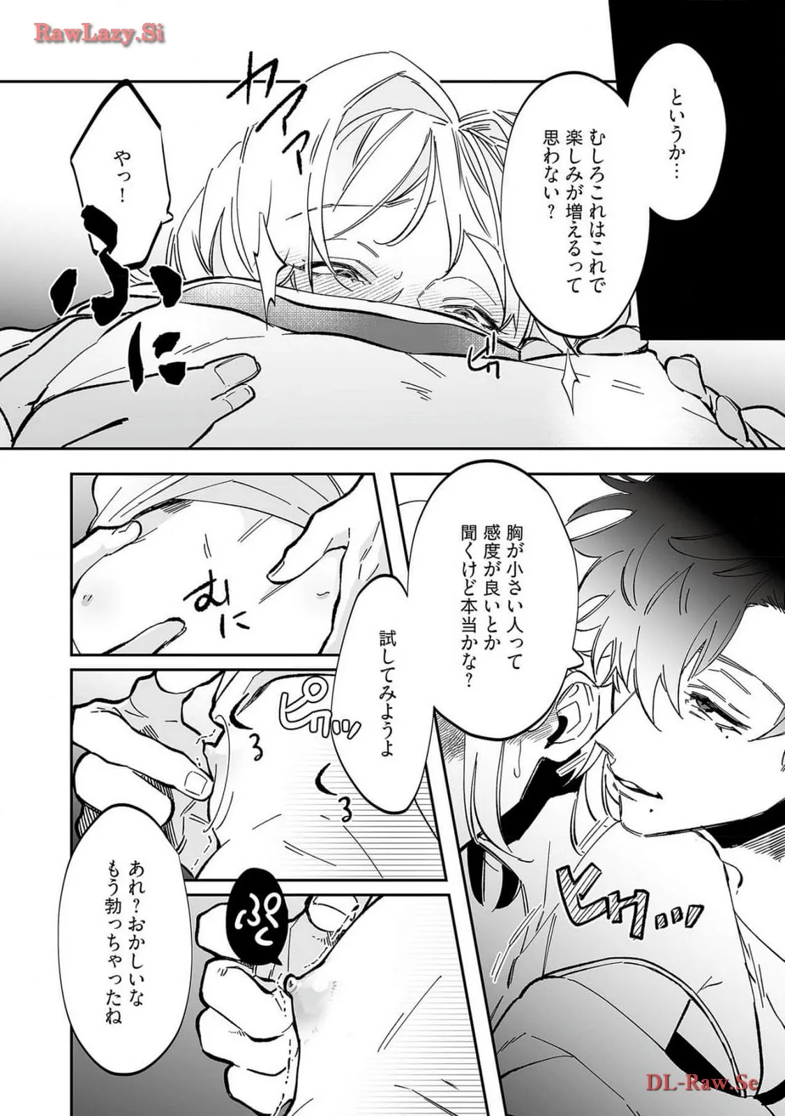 P21